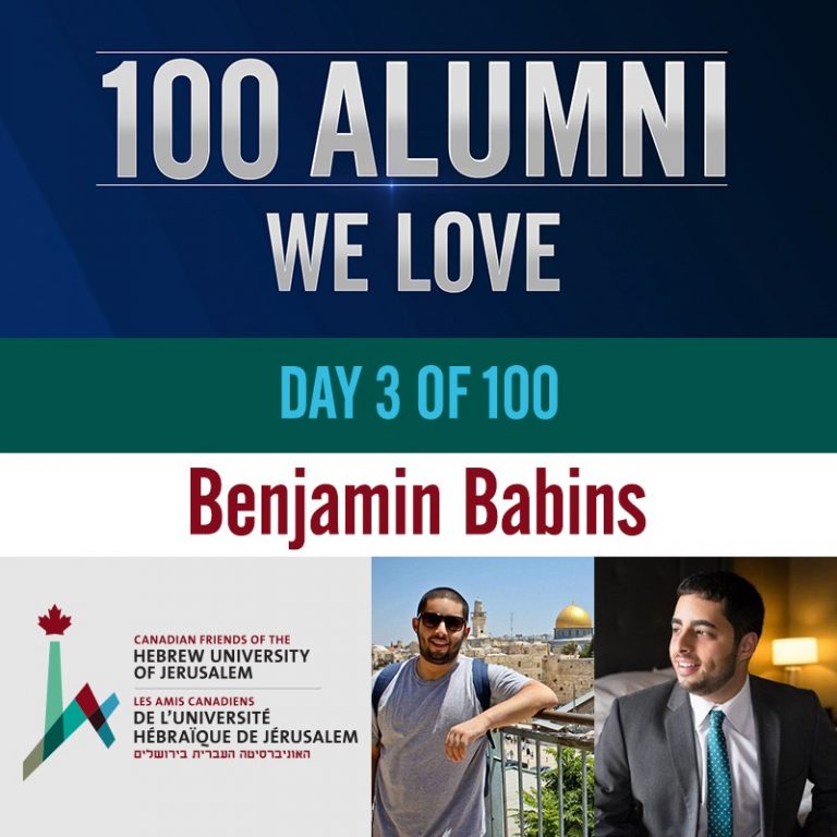 3/100 Benjamin Babins