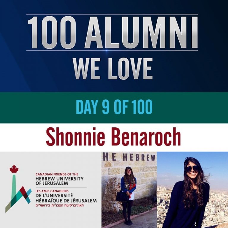 9/100 Shonnie Benaroch