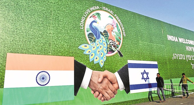 Hebrew U Start-Ups A Part Of India-Israel Relations