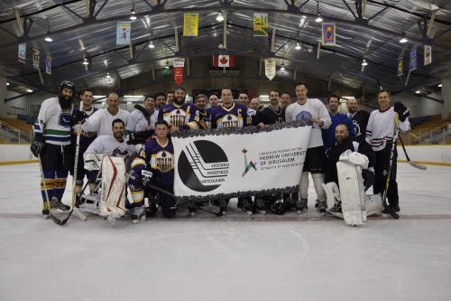VANCOUVER – Alumnus Daniel Wosk Hosts 3rd Annual Hockey Madness On Ice Game To Help Send Students To Hebrew U