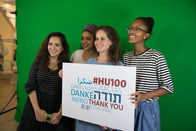 Huge Success For #HU100 — A Global Giving Day To Celebrate Hebrew University‘s 100th Anniversary