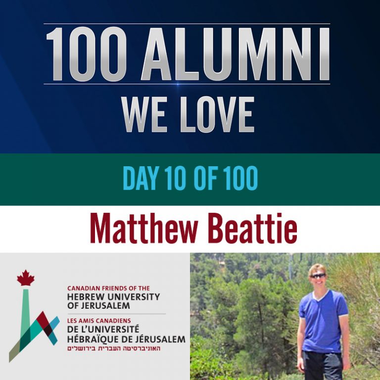 10/100 Matthew Beattie