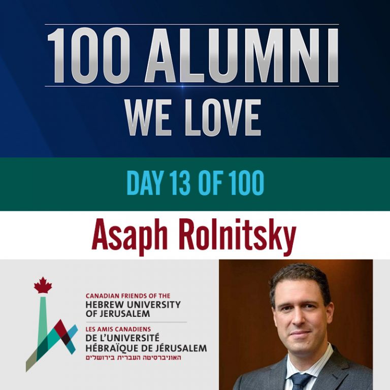 13/100 Asaph Rolnitsky
