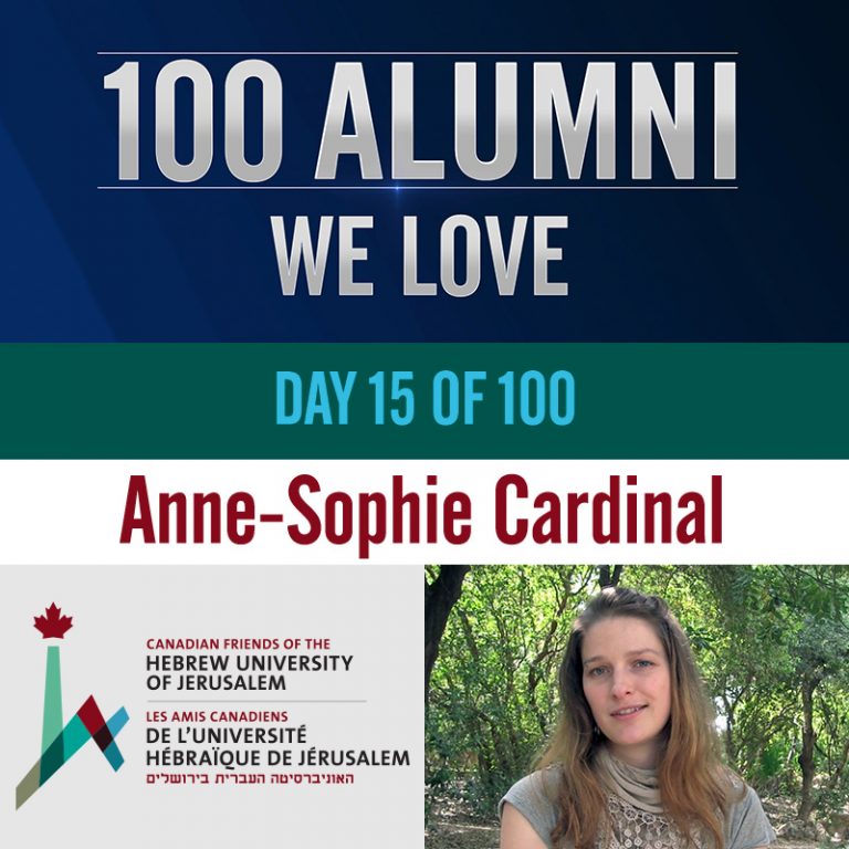 15/100 Anne-Sophie Cardinal