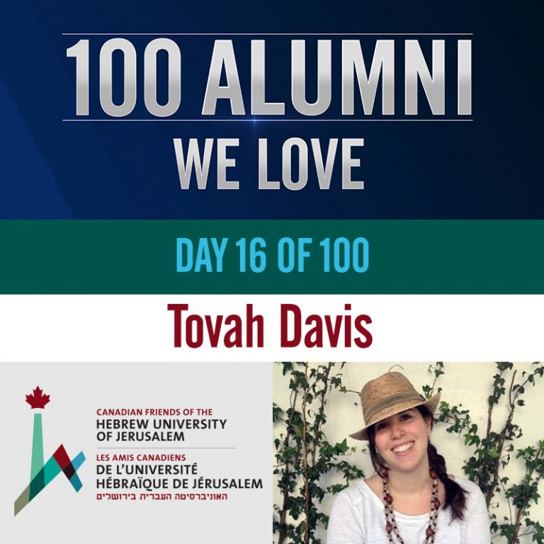 16/100 Tovah Davis