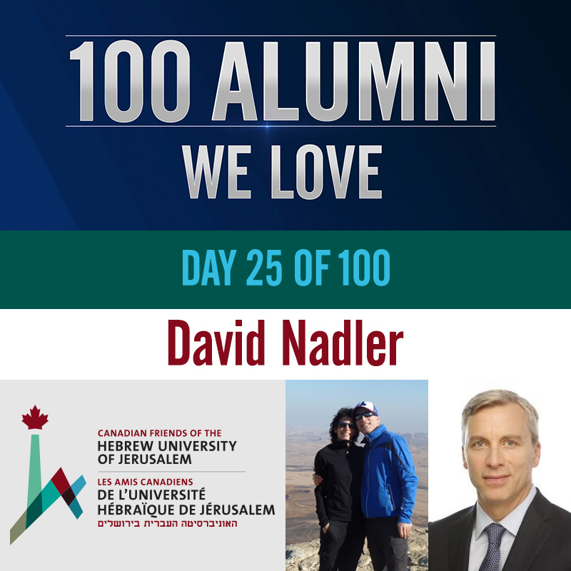 CFHU-100Alumni-Day25-David-Nadler 100 Alumni We Love - David Nadler