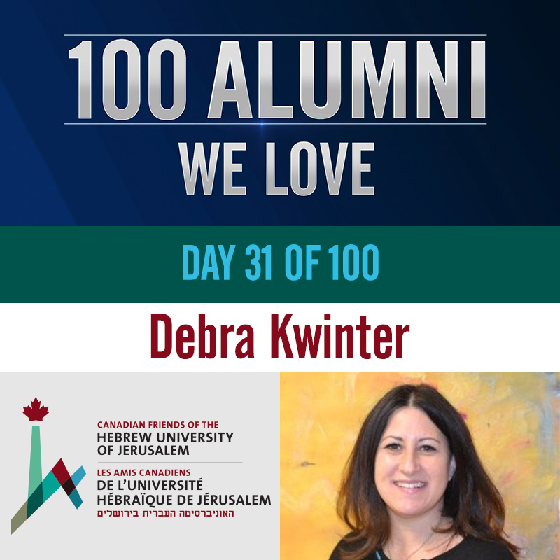 CFHU-100Alumni-Day31-Debra-Kwinter 100 Alumni We Love - Debra Kwinter