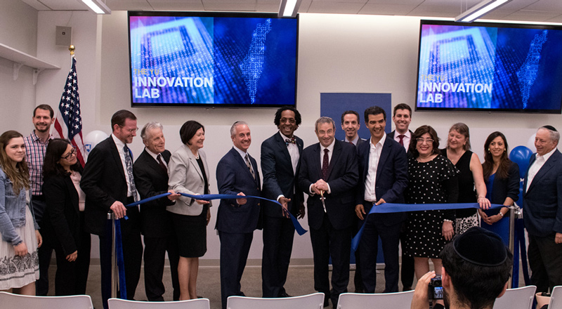 Yeshiva University launches joint New York Innovation Lab with Hebrew University as Strategic Partner