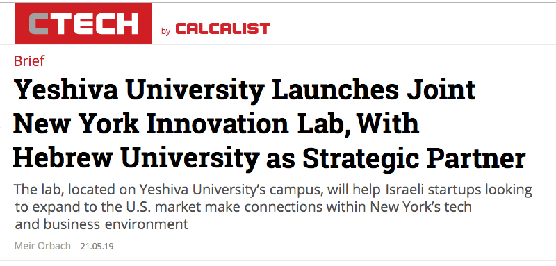Yeshiva University launches joint New York Innovation Lab with Hebrew University as Strategic Partner