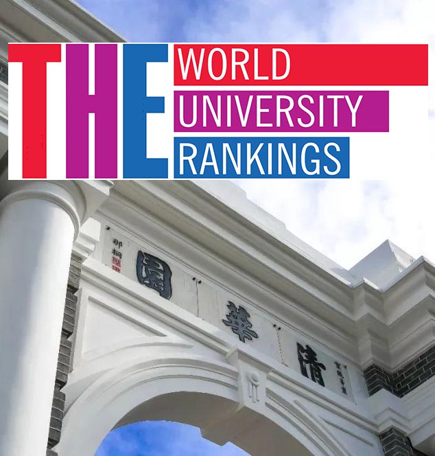 Hebrew U is 27th in Top 417 Asia Universities in 2019 Times Higher Education Asia Ranking