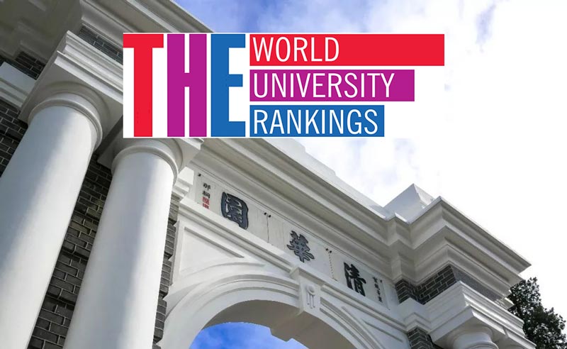 Hebrew U is 27th in Top 417 Asia Universities in 2019 Times Higher Education Asia Ranking