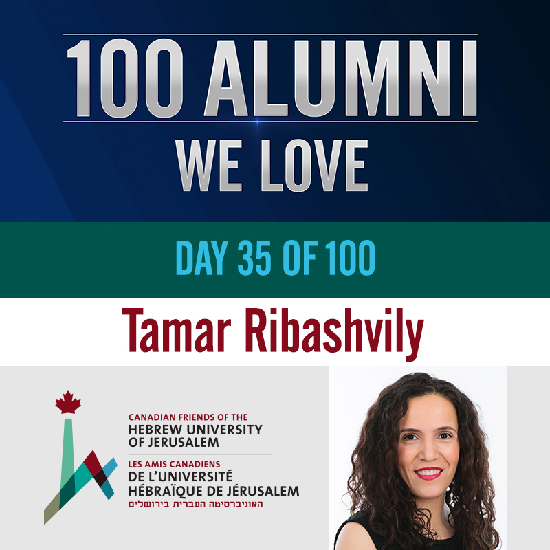 CFHU-100Alumni-Day35-Tamar-Ribashvily 100 Alumni We Love - Tamar Ribashvily