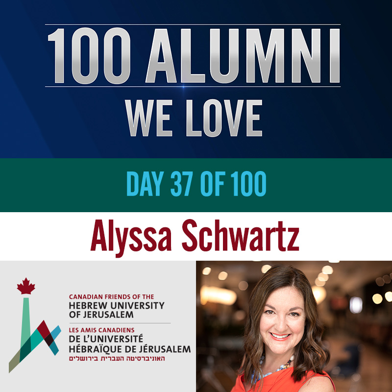 CFHU-100Alumni-Day37-Alyssa-Schwartz 100 Alumni We Love - Alyssa Schwartz