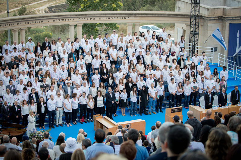 Hebrew University leads the pack More PhD degrees to be awarded this