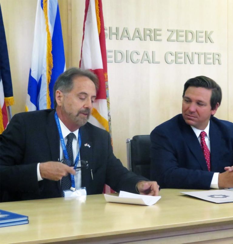 University of Miami, Hebrew University to collaborate on trauma care