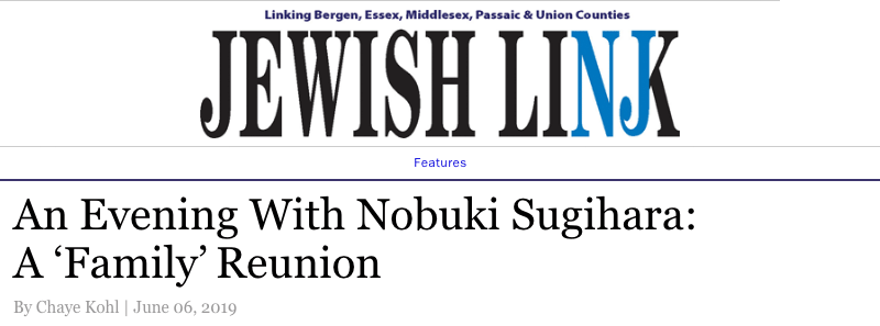 Jewish Link header - An evening with Hebrew U graduate Nobuki Sugihara: A ‘family’ reunion