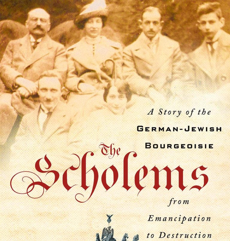 New book on influential Hebrew U Prof. Gershom Scholem’s pre-Nazi Germany family history