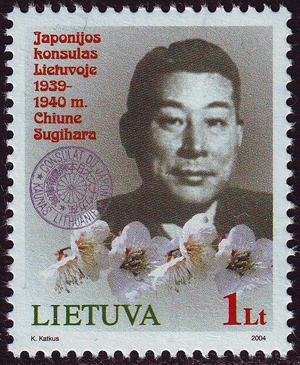 Lithuania honoured Chiune Sugihara with a stamp in 2004.