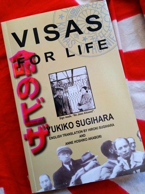 The true-life story of Chiune Sugihara, sometimes called the ‘Japanese Schindler’, was written by his widow and translated into English.
