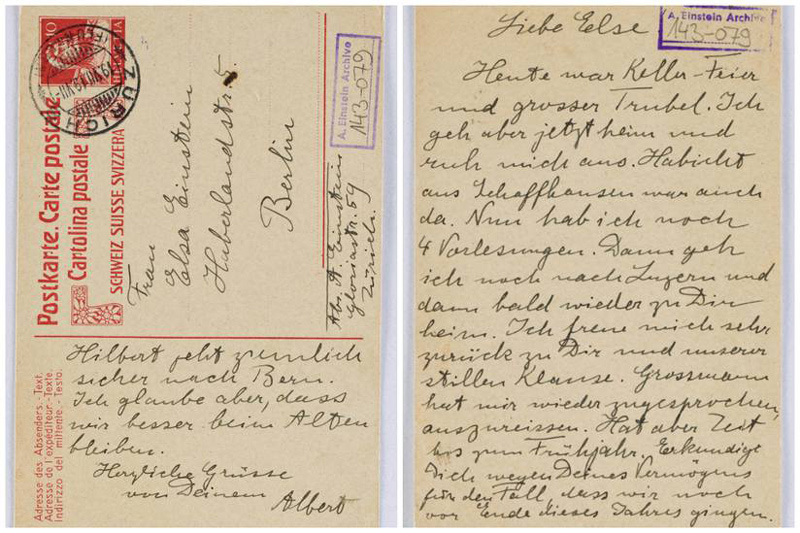 The postcard Einstein wrote to his wife Elsa on July 17, 1919.