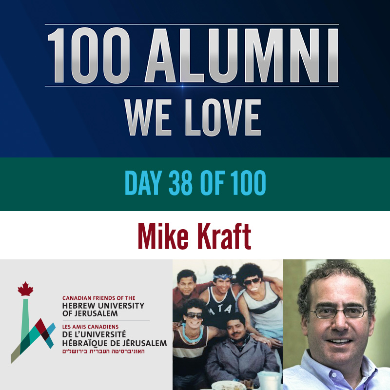 CFHU-100Alumni-Day38-Mike-Kraft-800 100 Alumni We Love - Mike Kraft