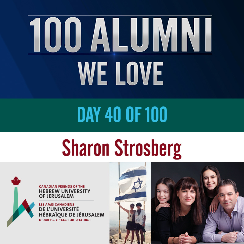 CFHU-100Alumni-Day40-Sharon-Strosberg-800 100 Alumni We Love - Sharon Strosberg