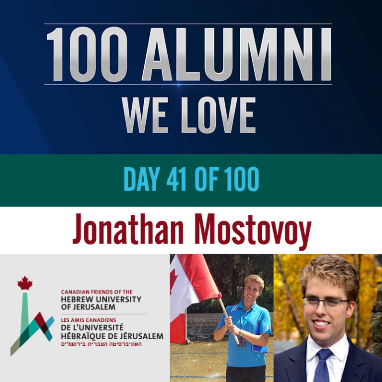 41/100 Jonathan Mostovoy