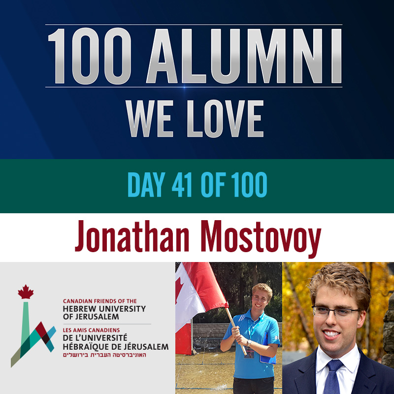 CFHU-100Alumni-Day41-Jonathan-Mostovoy-800 100 Alumni We Love - 41/100 - Jonathan Mostovoy