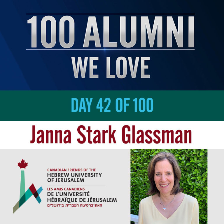 42/100 Janna Stark Glassman