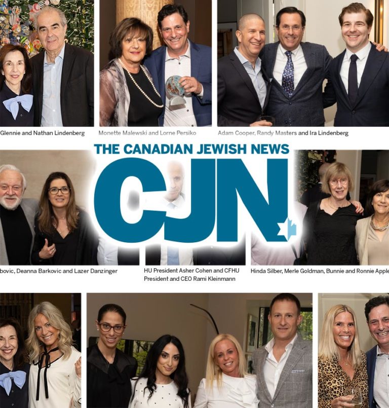 CJN shines spotlight on CFHU’s 75th anniversary