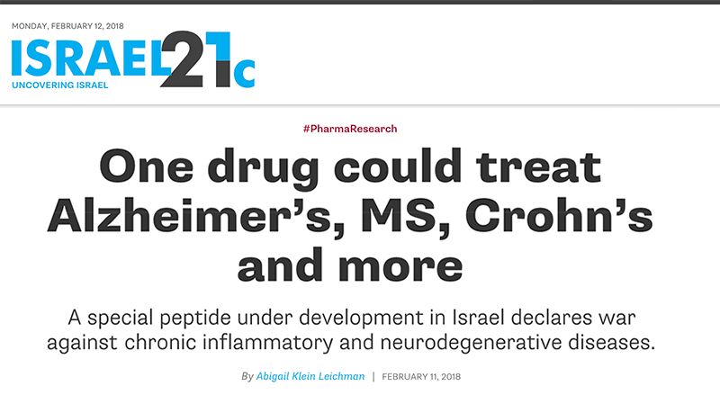 Israel21c header - One drug could treat Alzheimer’s, MS, Crohn’s and more A special peptide under development in Israel declares war against chronic inflammatory and neurodegenerative diseases