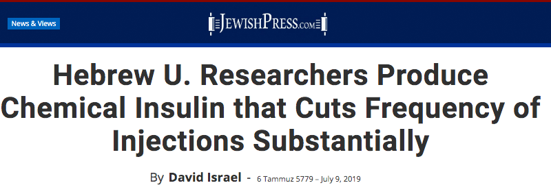 Hebrew U. Researchers Produce Chemical Insulin that Cuts Frequency of Injections Substantially