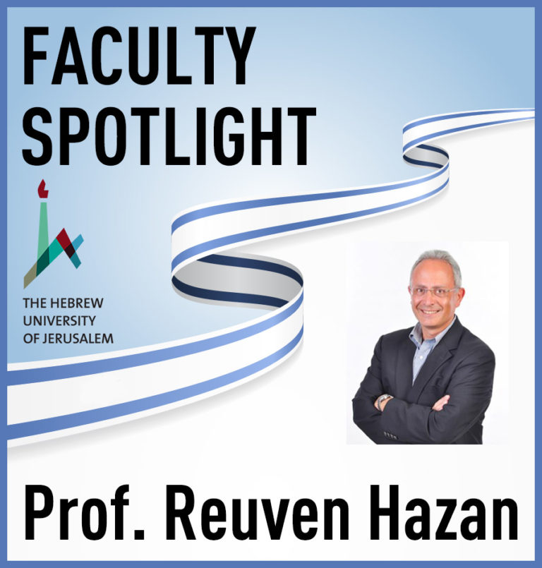 Faculty Spotlight: Professor Reuven Hazan