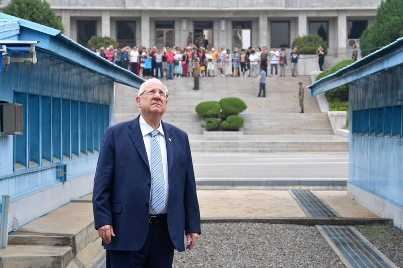 President Reuven Rivlin visiting the Korean Demilitarized Zone between South and North Korea, July 17, 2019.