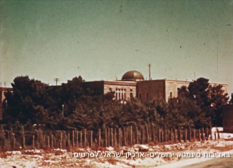 Hebrew University in the 1930s