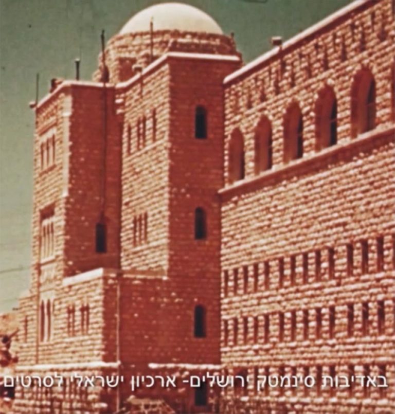 Forgotten Jerusalem: Freshly uncovered footage from the 1930s casts new light on Hebrew U and the holy city
