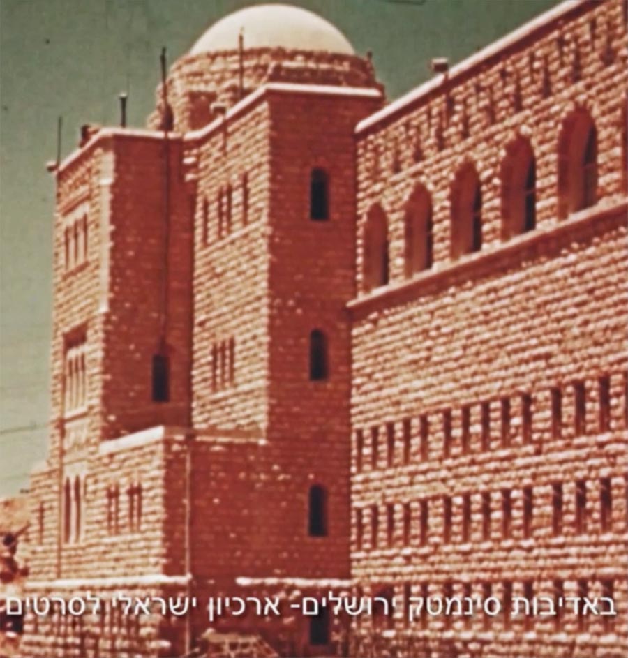 Jerusalem Freshly uncovered footage from the 1930s casts new