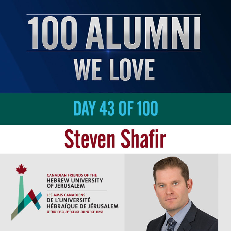 43/100 Steven Shafir