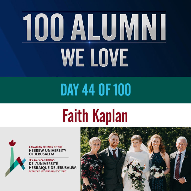 44/100 Faith Kaplan