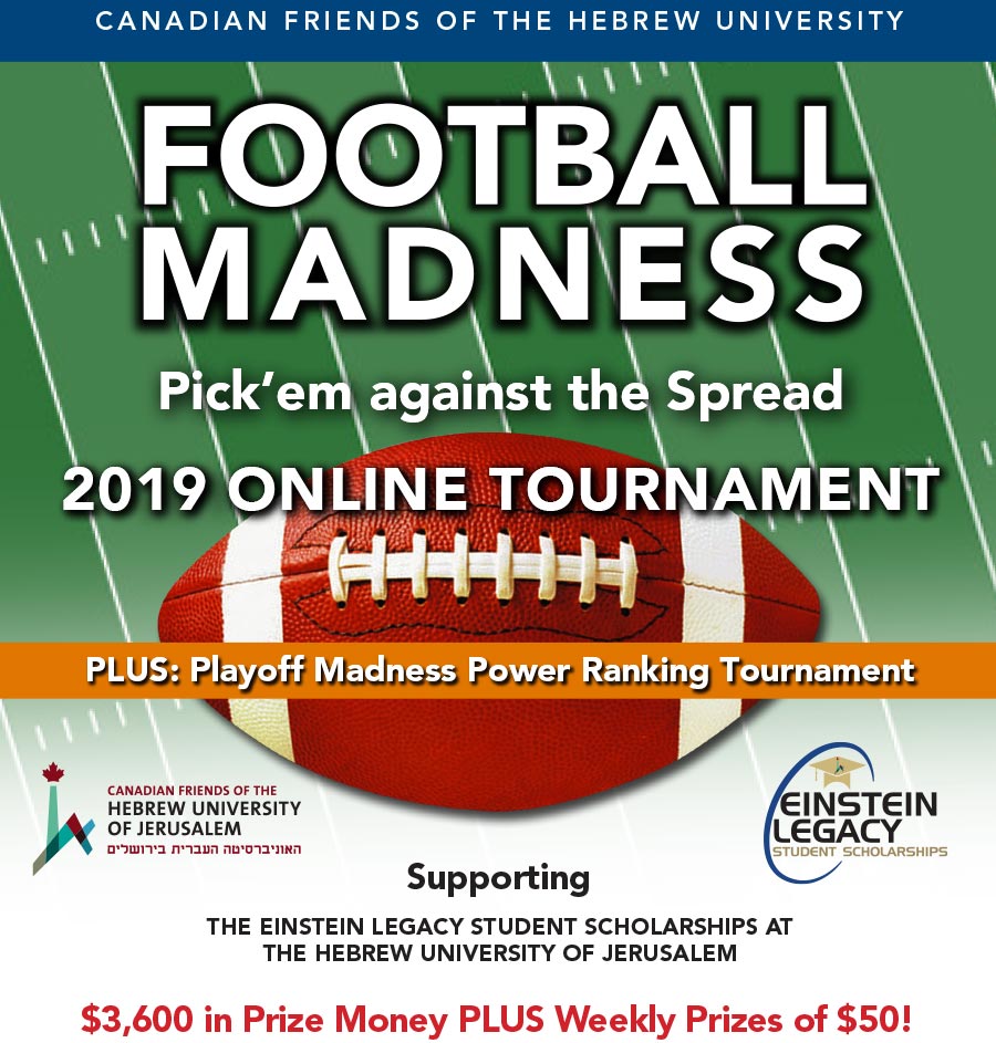 5th Annual Football Madness & Playoff Madness