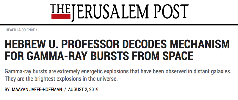 Hebrew U Professor Tsvi Piran decodes mechanism for gamma-ray bursts from space