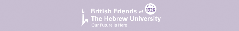 British Friends of The Hebrew University