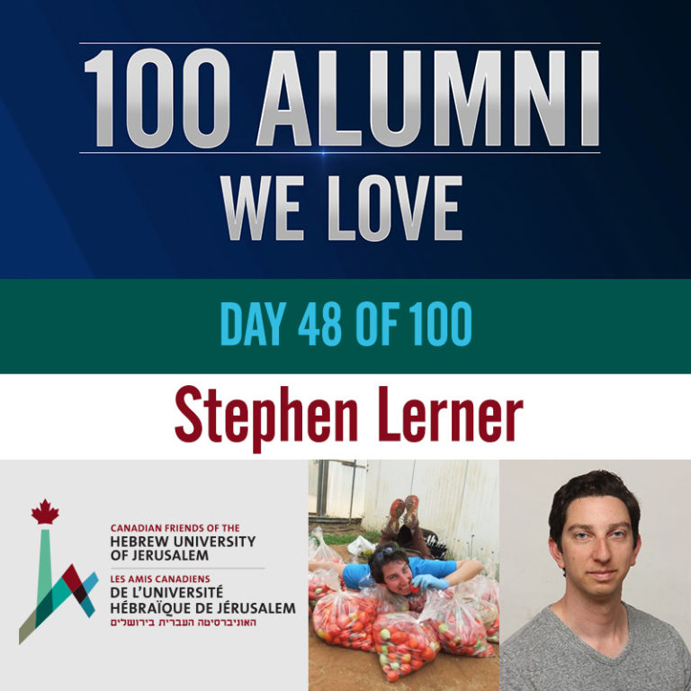 48/100 Stephen Lerner