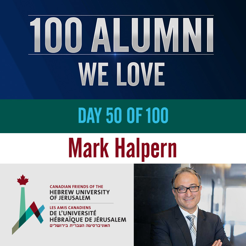 100 Alumni We Love - Mark Halpern