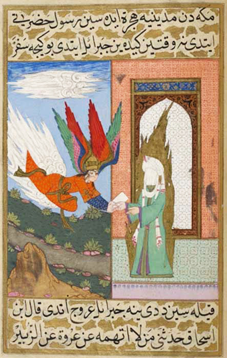 The angel Jibrîl delivers a message from God to Muhammad, ordering him to leave Mecca and go to Medina.