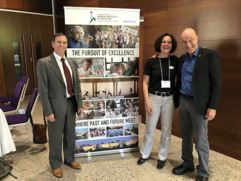 Left to right are Canadian Friends of the Hebrew University Vancouver president Stav Adler, CFHU Vancouver executive director Dina Wachtel and Hebrew U’s Prof. Yoram Yovell.