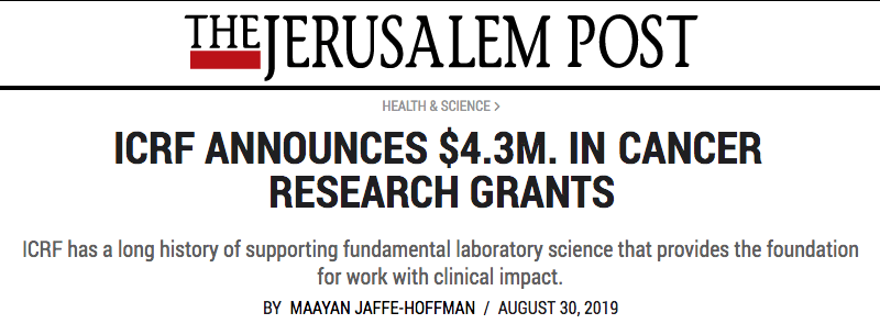 Jerusalem Post header - ICRF ANNOUNCES $4.3M. IN CANCER RESEARCH GRANTS