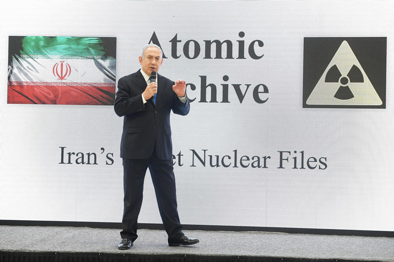 Benjamin Netanyahu and Iran's Atomic Archive