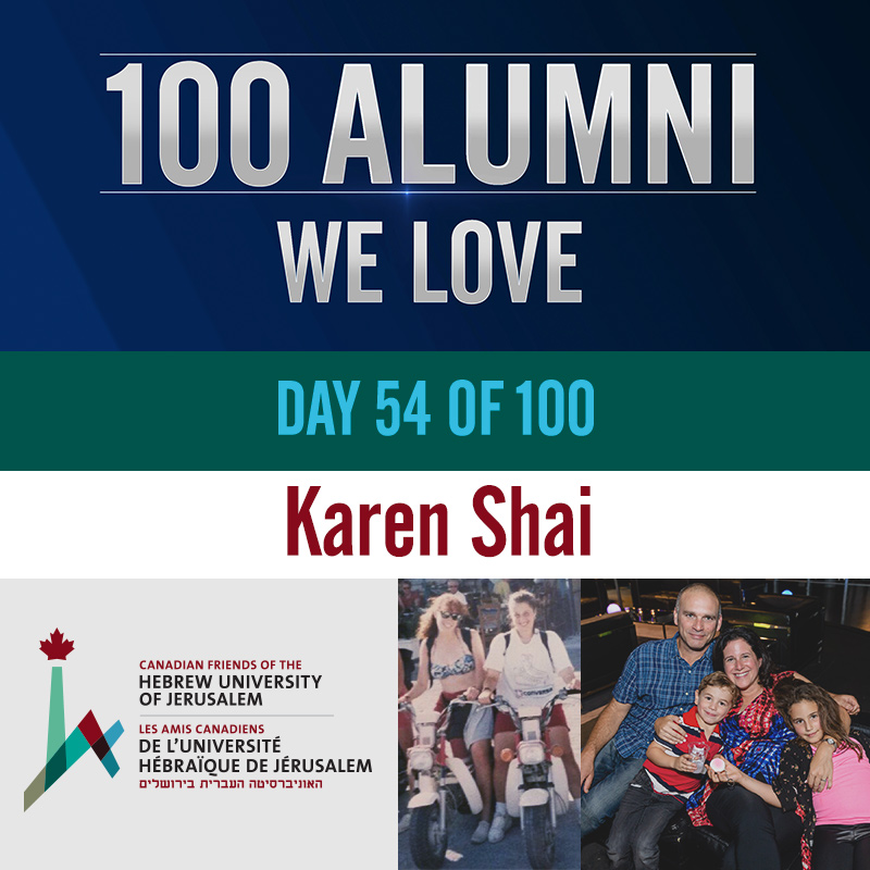 100 Alumni We Love - Karen Shai