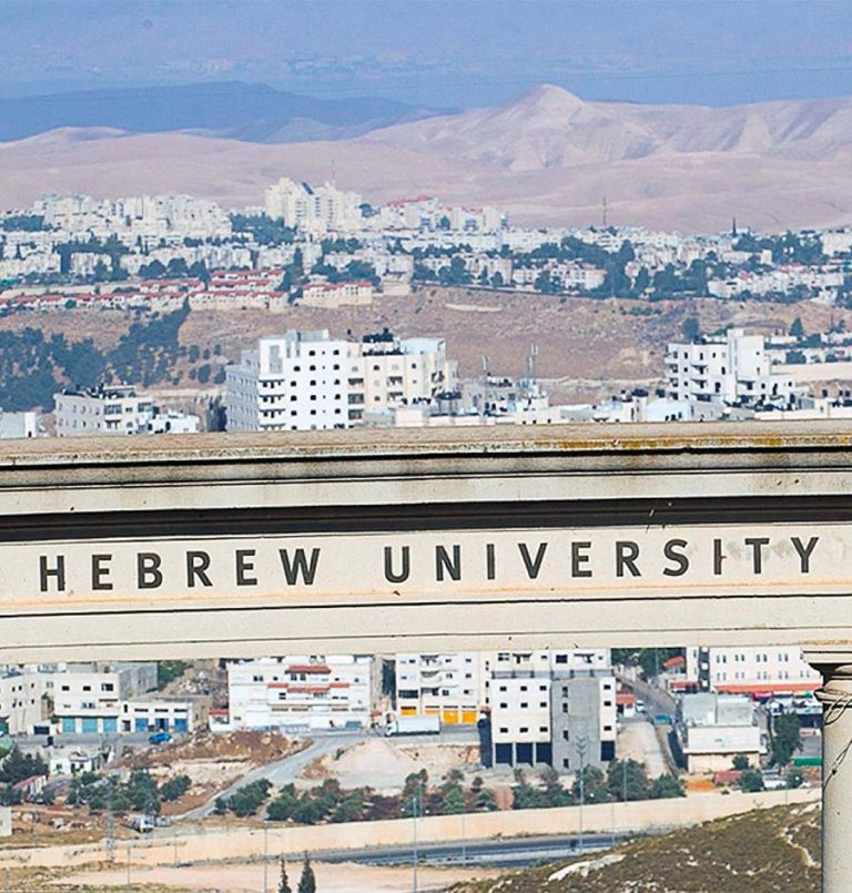 CHE seeks to double number of foreign students in Israel, including HU